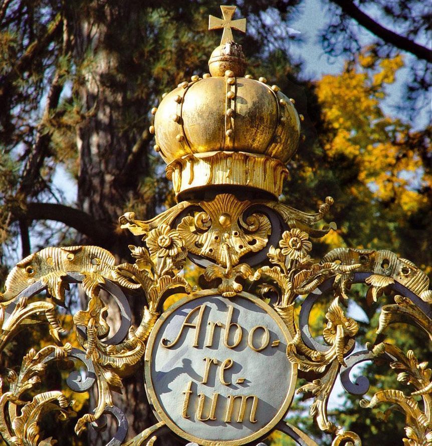 Tor zum Arboretum im Schwetzinger Schlossgarten